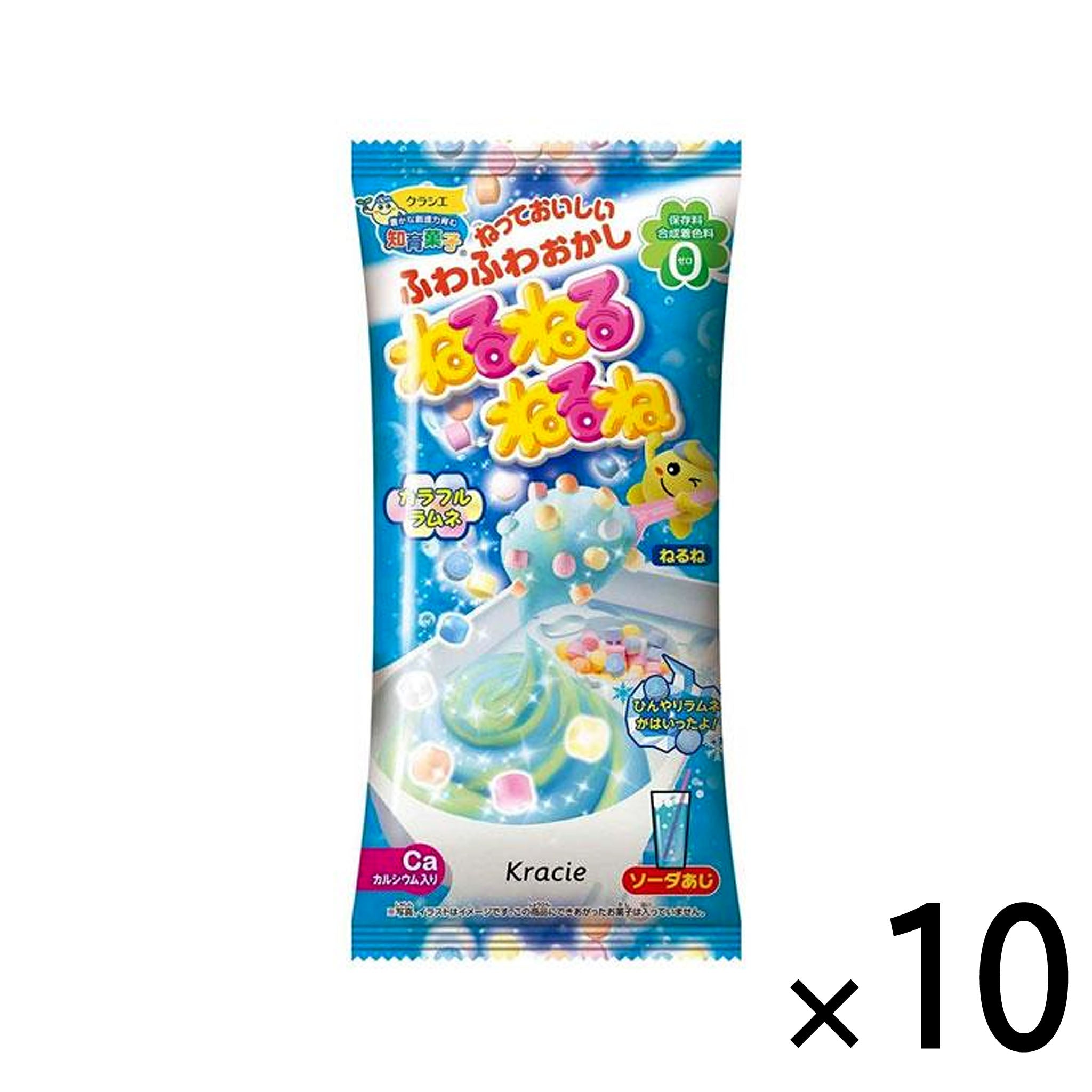 Kracie Foods Neru Neru Neru Soda Candy【10 Set】